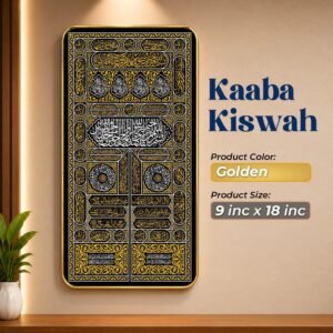 3 in 1 combo WA Combo - 02 | Ayatul Kursi | Kiswatul Kaaba | 4 Qul Surah | Golden 2