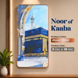 6 in 1 combo WA Combo - 10 | Kaaba, Masjid an-Nabawi, Al-Aqsa, Ayatul Kursi, Kaaba Kiswah, 4 Qul Surah |  Rose Gold 3