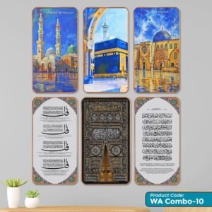 6 in 1 combo WA Combo - 10 | Kaaba, Masjid an-Nabawi, Al-Aqsa, Ayatul Kursi, Kaaba Kiswah, 4 Qul Surah |  Rose Gold