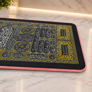 Kiswatul Kaaba Arabic Calligraphy Wall Art - 09 | Rose Gold 1