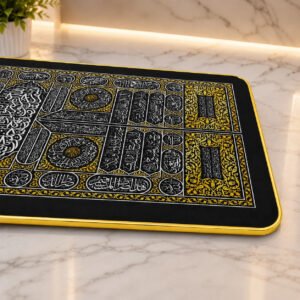 Kiswatul Kaaba Arabic Calligraphy Wall Art - 6 | Golden 1